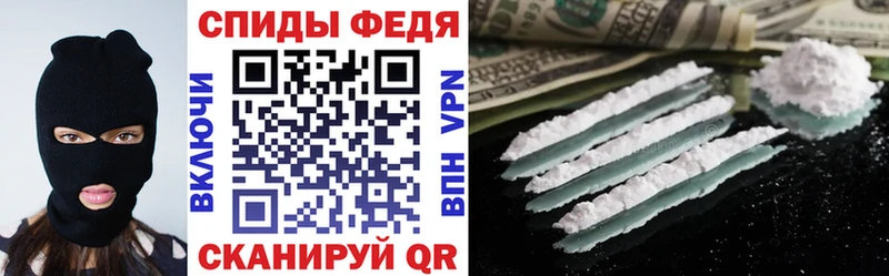 KRAKEN tor  где можно купить   Курчатов  АМФЕТАМИН Розовый 