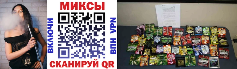 где купить наркоту  Курчатов  БУТИРАТ GHB 