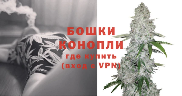 марки nbome Тихорецк