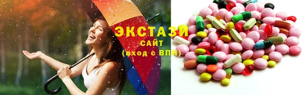 jwh Заводоуковск
