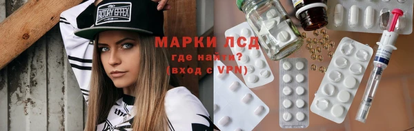 jwh Заводоуковск