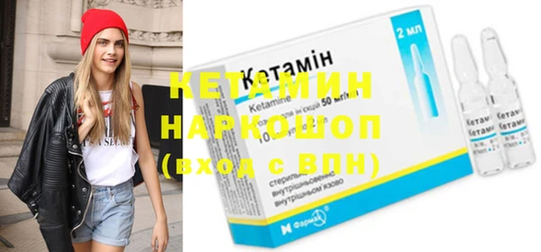 не бодяженный Тихвин