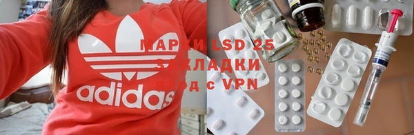 jwh Заводоуковск