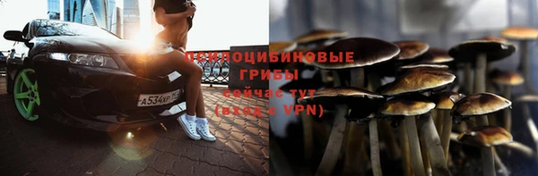 jwh Заводоуковск