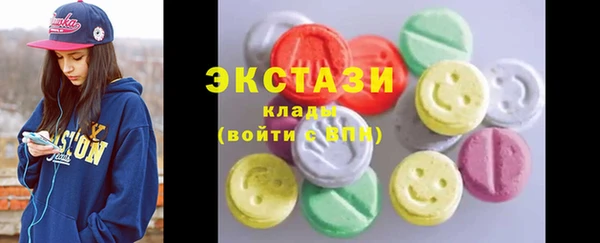 jwh Заводоуковск