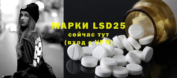 jwh Заводоуковск