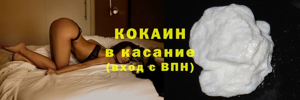 jwh Заводоуковск