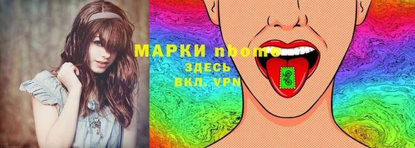 jwh Заводоуковск