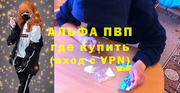 jwh Заводоуковск