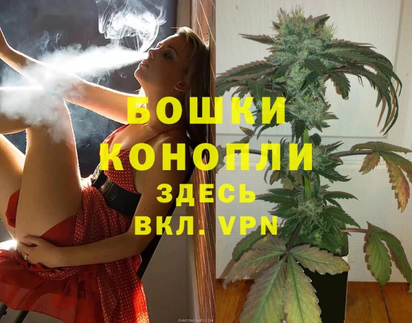 jwh Заводоуковск