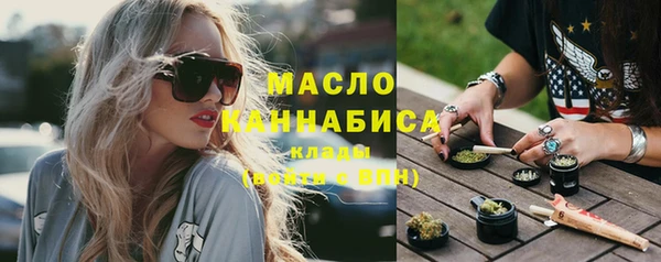 герыч Заволжск