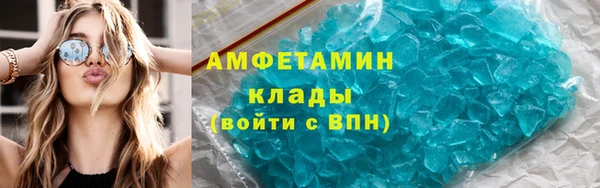 jwh Заводоуковск